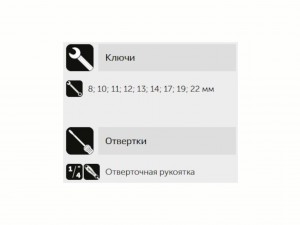 Набор инструмента Арсенал NEW, 82 предмета 8144600 - фото 8