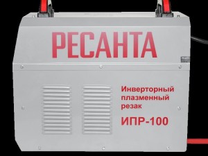Инвертор для плазменной резки РЕСАНТА ИПР-100 - фото 2
